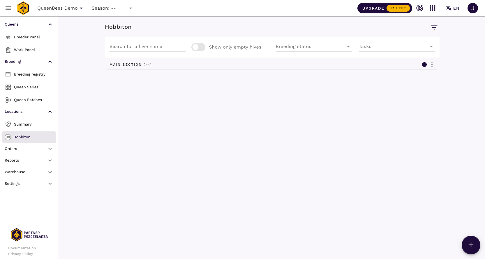 Główna, pusta lokalizacja